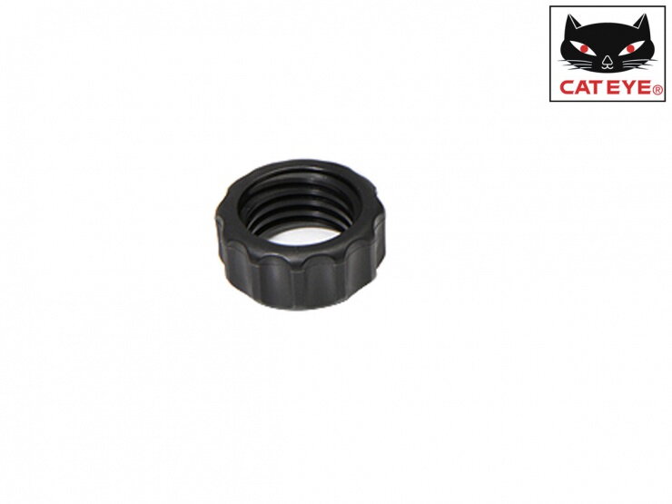 CATEYE Matice pro držáky H-34N (#5343510) černá CATEYE Matice pro držáky H-34N (#5343510) černá