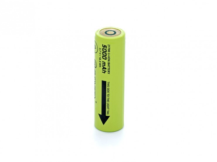 AUTHOR Baterie Li-Ion 21700 TP / 5000 mAh / 3,7V žlutá AUTHOR Baterie Li-Ion 21700 TP / 5000 mAh / 3,7V žlutá
