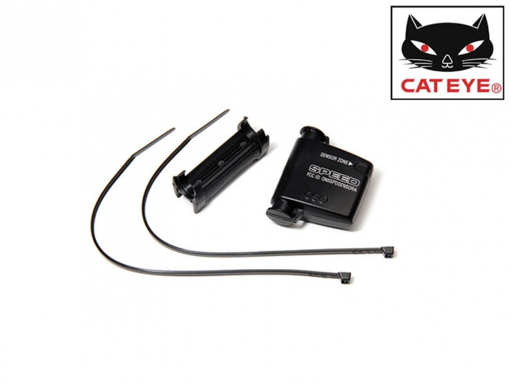 CATEYE Snímač rychlosti CAT SPD-01 (#1602196) černá CATEYE Snímač rychlosti CAT SPD-01 (#1602196) černá