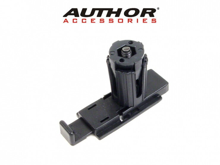 AUTHOR Držák pro AXP-710 černá AUTHOR Držák pro AXP-710 černá
